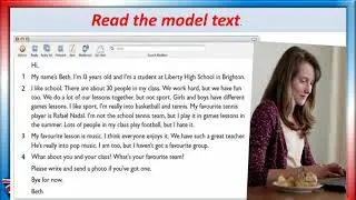An email English Plus