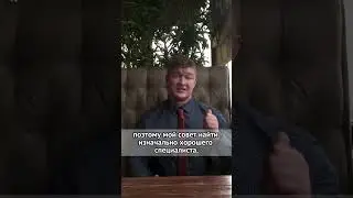 Что такое фонари в Сочи?