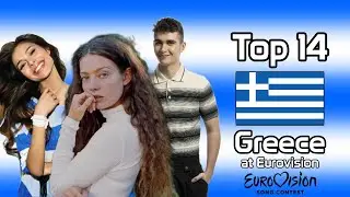 Greece At The Eurovision Song Contest (2010-2023): My Top 14