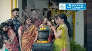 Bank of Maharashtra Maha Super Housing Loan - Hindi