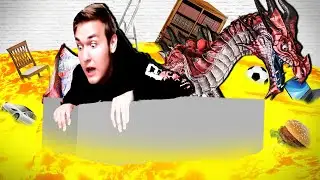 ЭКСТРЕМАЛЬНЫЙ ПОЛ ЭТО ЛАВА ЧЕЛЛЕНДЖ !