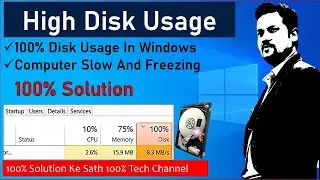 100% Disk | Disk Usage high | Computer hang ho ja raha hai | Fix it