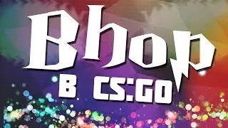 BEST VAC MOMENTS IN CS:GO №4