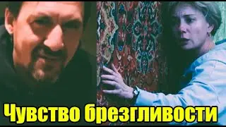 Олигархи Рублевки хотят наказать Смольянинова*, а Хаматову обвинили в лицемерии