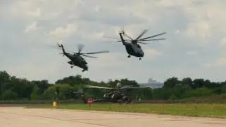 Выруливание. МАКС-2017.