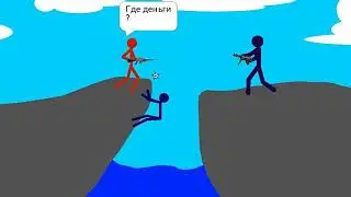 Моя анимация в Рисуем Мультфильмы 2
