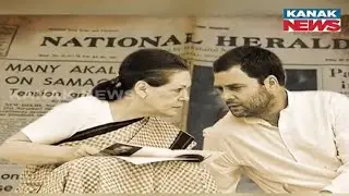 ED Raids National Herald Office, 14 Other Locations In Delhi