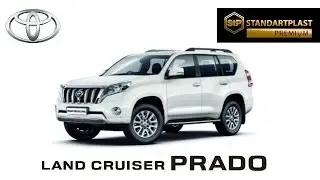Toyota Land Cruiser 150 - шумоизоляция линейкой STP-Премиум
