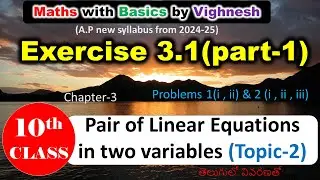 10th(new )Exercise 3. 1 part -1