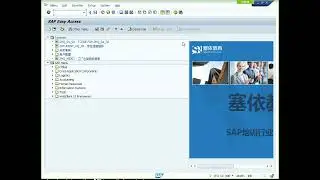 SAP ABAP 13 Review Part 02