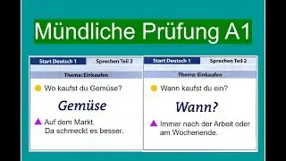 Start Deutsch 1 Sprechen A1  | Mündliche Prüfung A1