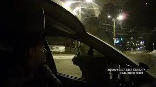 Операция: 