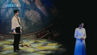 [시데레우스] 2024 하이라이트 클립 - 내가 몰랐던 이야기 (안재영, 기세중, 박슬기)