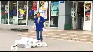 Электропроводка
