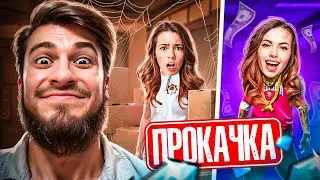 ПРОКАЧКА НЕДОНАТЕРА на 20000💎С ДЕВУШКОЙ ВО ФРИ ФАЕР 😱/FREE FIRE