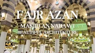 Fajr Azan #masjidannabawi #architecture #travel #ziyarat  #saudiarabia #india #pakistan #bangladesh