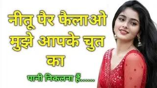 Suvichar || Emotional Heart Touching Story | Motivational Stories | Hindi Kahani || Sacchi 2025 new