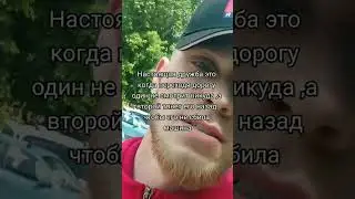 Цитату вам в ленту