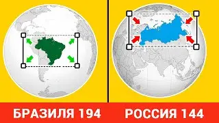 Почему Россия скоро исчезнет?
