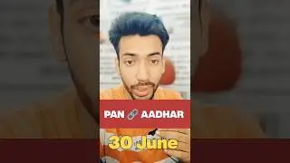 Mistake🚨| Pan aadhar link kaise kare  | How to Link Aadhaar with PAN Card Online - June 2023