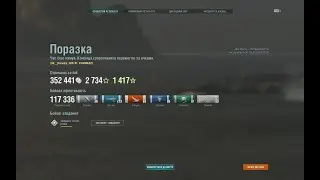 Kamikaze World of Warships 2023 03 05   20 35 22 00