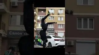 Ой Как он Упал.... #сальто #мем #parkour #упал В день 2 раза это упражнение делайте, спина болеть...