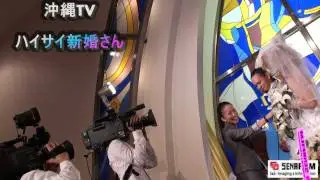 沖縄結婚式2010 5/21