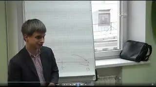 Часть 1 06