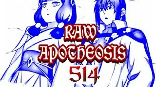 Apotheosis 514 RAW