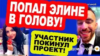 БУРНЫЕ СЪЁМКИ Нового Года на поляне!  Новости 