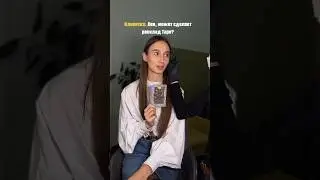 У кого бывало такое, признавайтесь😄 