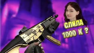 ПОКРУТИЛА TAURUS CT9 G2 В ВАРФЕЙС