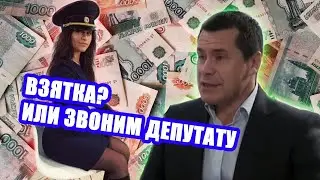КАК СПРАВЕДЛИВОРОССЫ РЕШАЮТ ВОПРОСЫ!!!