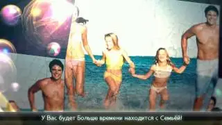 Way to Wealth - Процветайте Вместе с Нами!