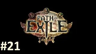 Каом. Путь новичка, хардкор - Path of Exile (лига Синтез, 2019) #21