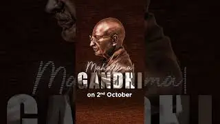 happy gandhi jayanti 2024