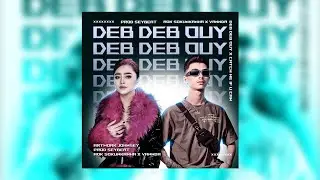 AOK SOKUNKANHA x VANNDA - DEB DEB OUY x CATCH ME IF U CAN, PROD SEY BEAT (ឌឹបៗអួយ)