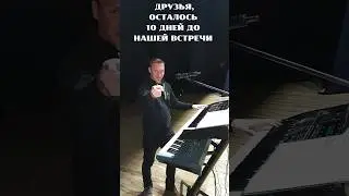 #igormarx