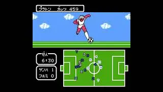 McGH05: Captain Tsubasa Super Striker[room hack] Sao Paulo Brazilian League