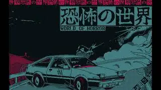Forest Combat - World of Horror OST