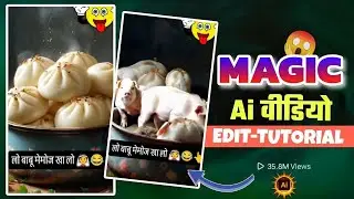 Phal Se Animal Bnane Wala Video Kaise Banaye | Magic Ai Reels Video Editing | Dk_Garden_Official
