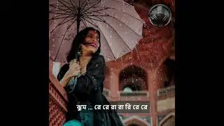 Jhoom  Lyrical Video - Minar Rahman