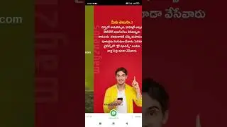 #Shorts #Short #Viral #TeluguAUTOnews #Telugu #reels