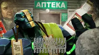 войны фунфырика.