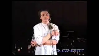 Ревякин и Соратники 18 - Дай ладонь мне