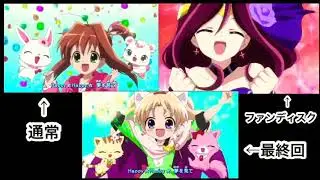 【比こう】ジュエルペットてぃんくる OP