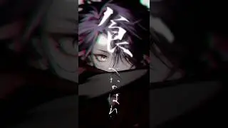 【歌ってみた】  鬼ノ宴 / 友成空  【渡会雲雀/にじさんじ】
