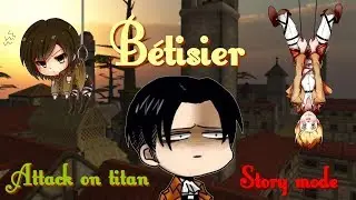 Bêtisier [ Attack on titan Tribute Game ] { Story mode }