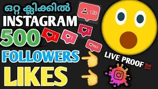 How to increase instagram followers and likes 2021😱|how to get free instagram followers&likes