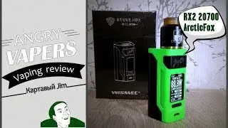 WISMEC Reuleaux RX2 20700 и прошивка ArcticFox.